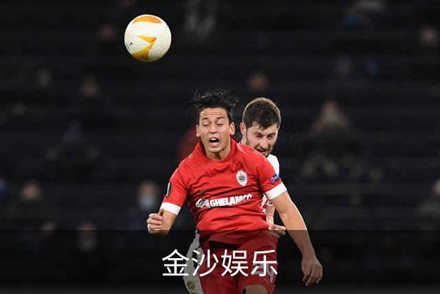 金沙娱乐公司环境